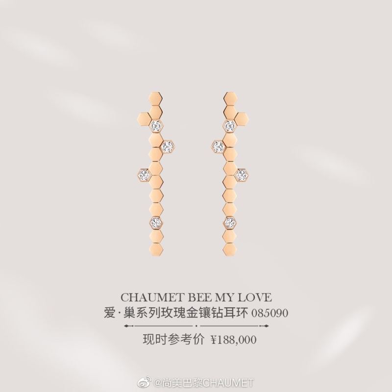 Chaumet Earrings